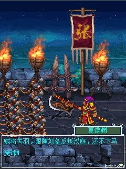 燕云舞马无伤攻略:鬼神愁逃课高效打法揭秘 燕云舞马无伤攻略:鬼神愁逃课高效打法揭秘